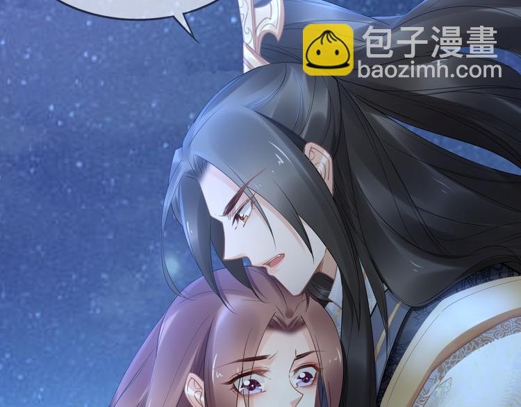 第96话 爷是穿来的(1/2)-第96话