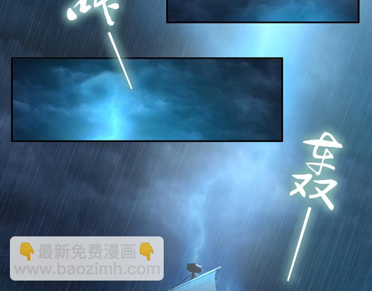 第96话 爷是穿来的(1/2)-第96话