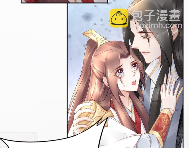 第98话 孤要更多&hellip;&hellip;(1/2)-第98话