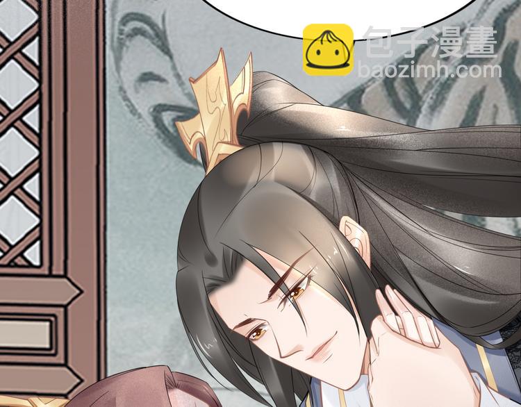 第98话 孤要更多&hellip;&hellip;(1/2)-第98话