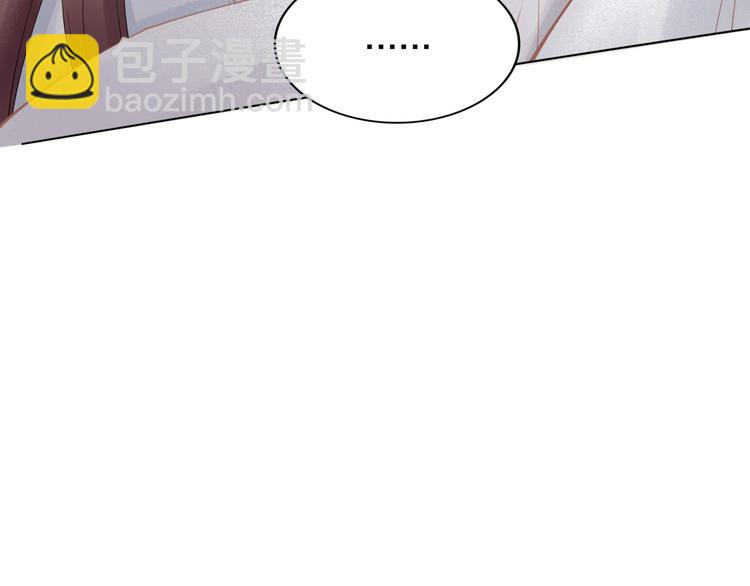 第98话 孤要更多&hellip;&hellip;(1/2)-第98话