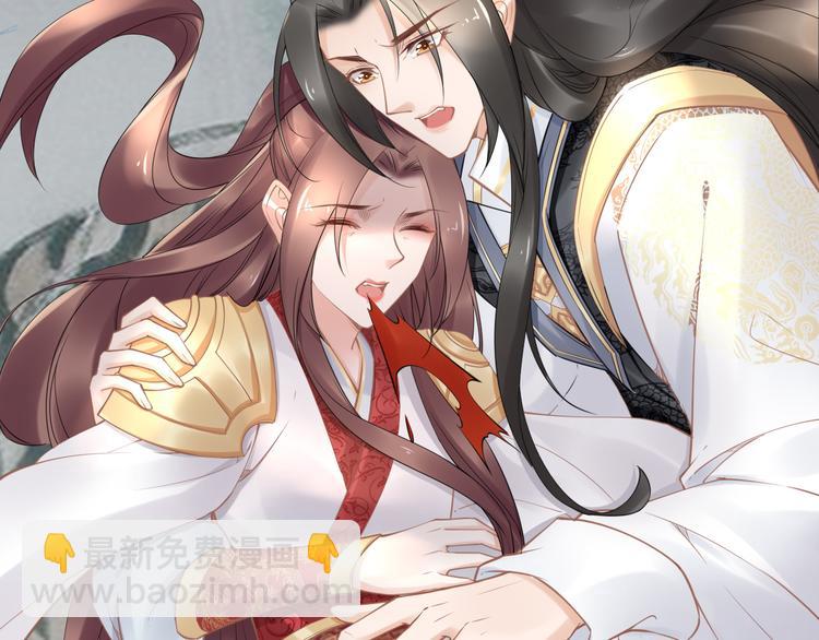 第98话 孤要更多&hellip;&hellip;(1/2)-第98话