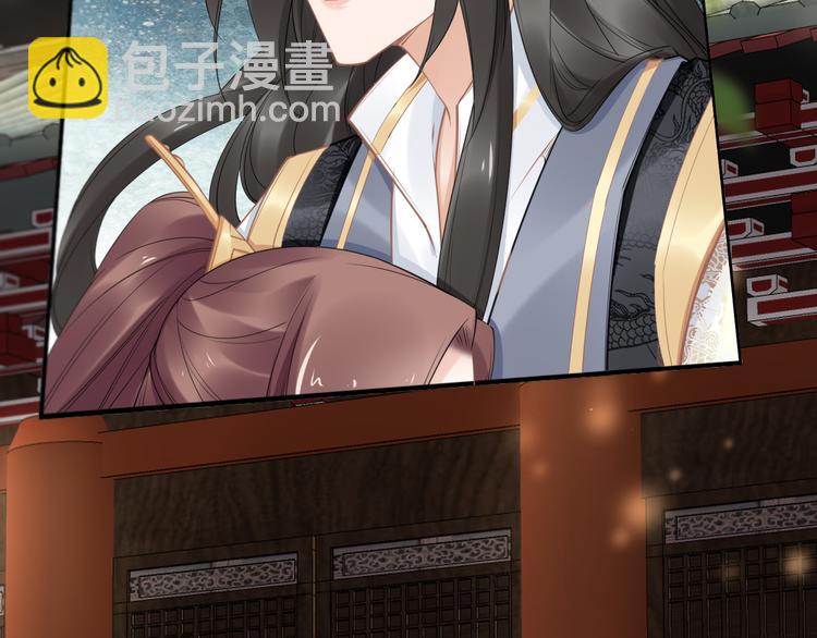 第98话 孤要更多&hellip;&hellip;(1/2)-第98话