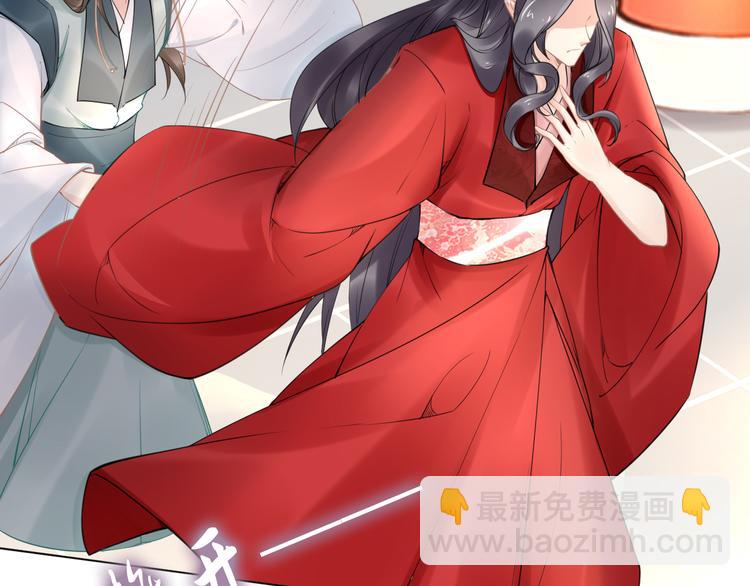 第98话 孤要更多&hellip;&hellip;(1/2)-第98话