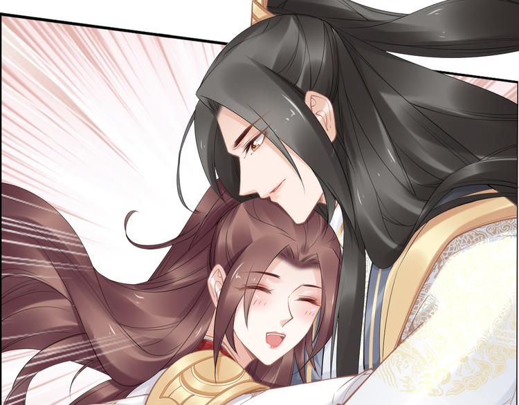 第98话 孤要更多&hellip;&hellip;(1/2)-第98话