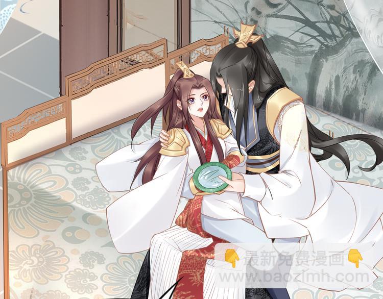 第98话 孤要更多&hellip;&hellip;(1/2)-第98话