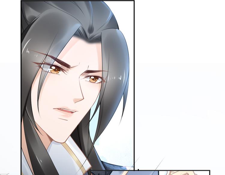 第100话 爷舍不得你(1/2)-第100话