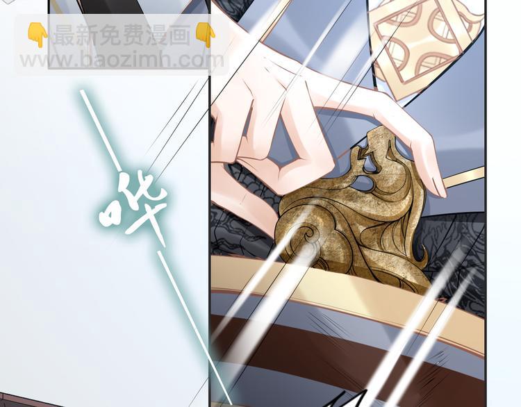 第100话 爷舍不得你(1/2)-第100话