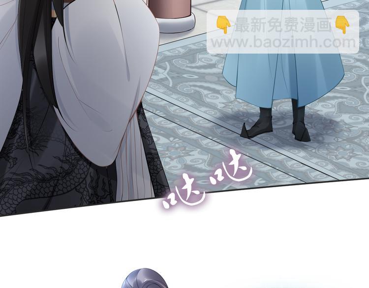 第100话 爷舍不得你(1/2)-第100话