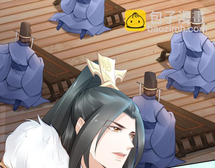 第100话 爷舍不得你(1/2)-第100话