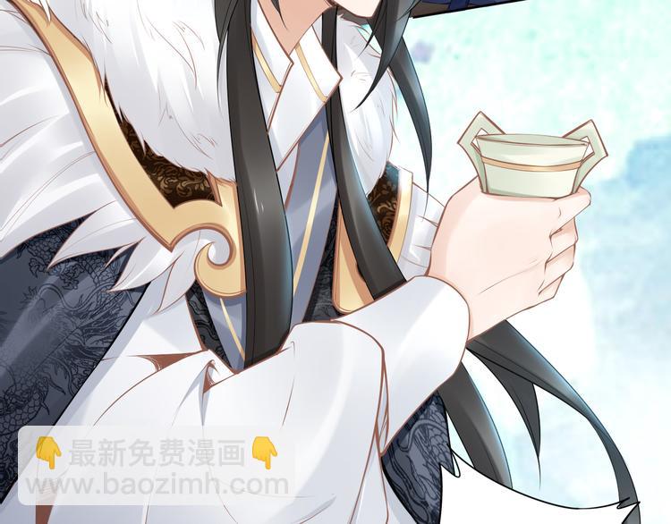 第100话 爷舍不得你(1/2)-第100话