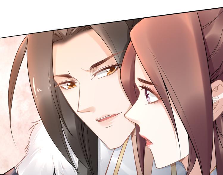 第100话 爷舍不得你(1/2)-第100话