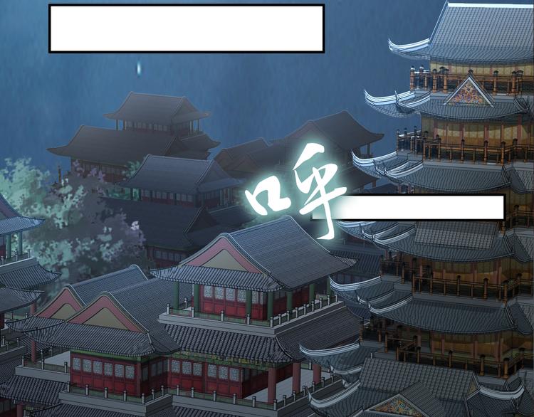 第100话 爷舍不得你(1/2)-第100话