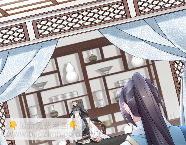 第100话 爷舍不得你(1/2)-第100话