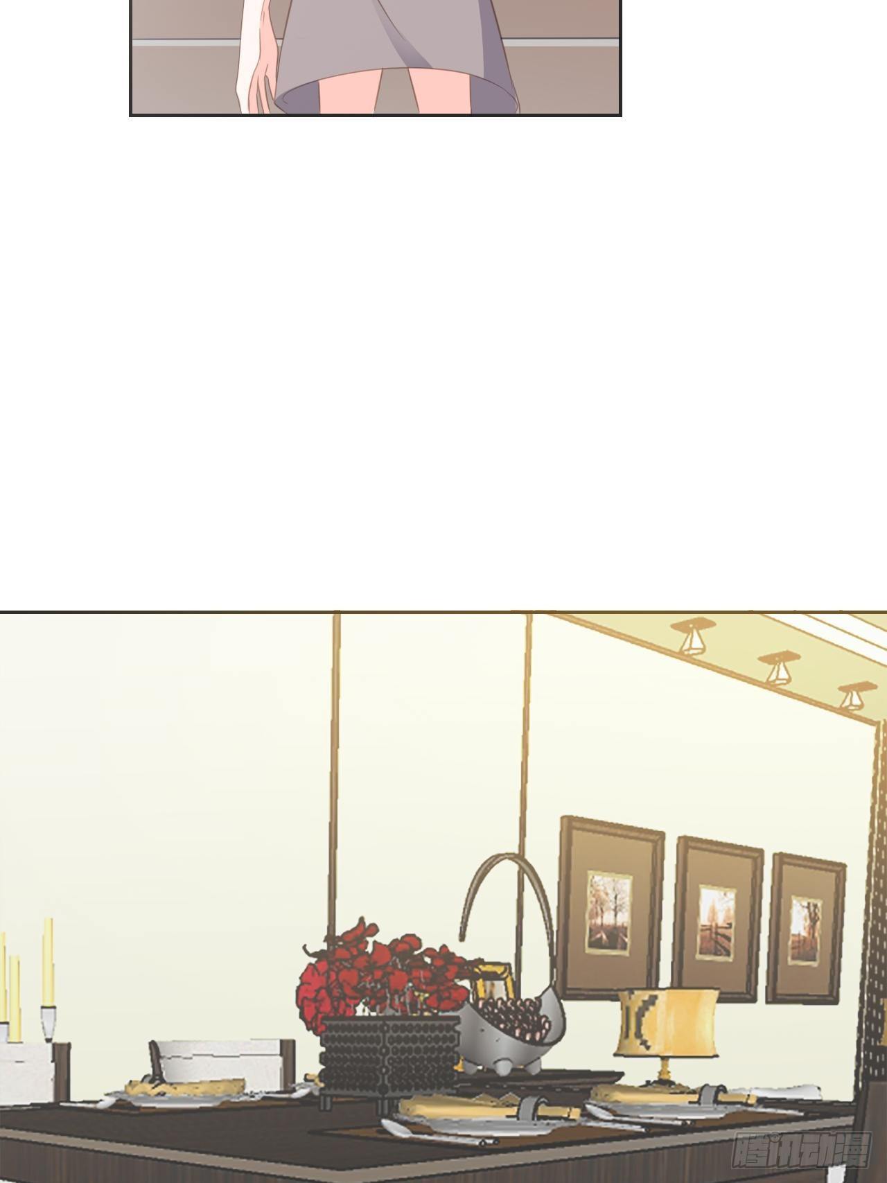 12-安眠药-第12话