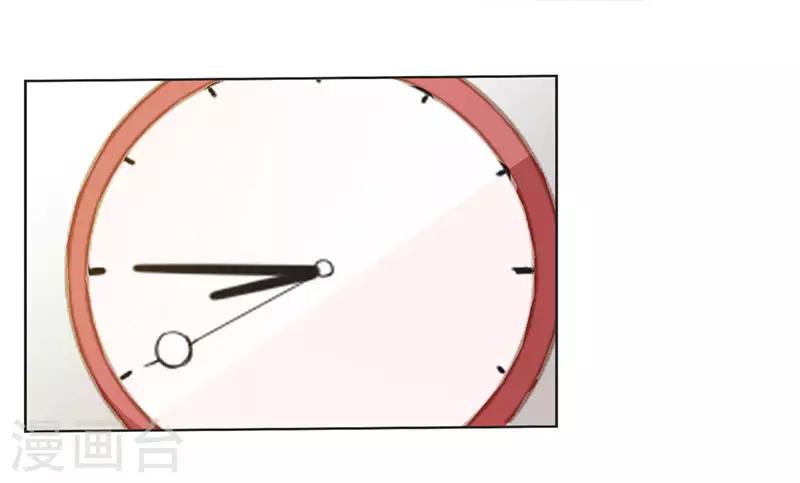 第14话 小瞧你了-第14话