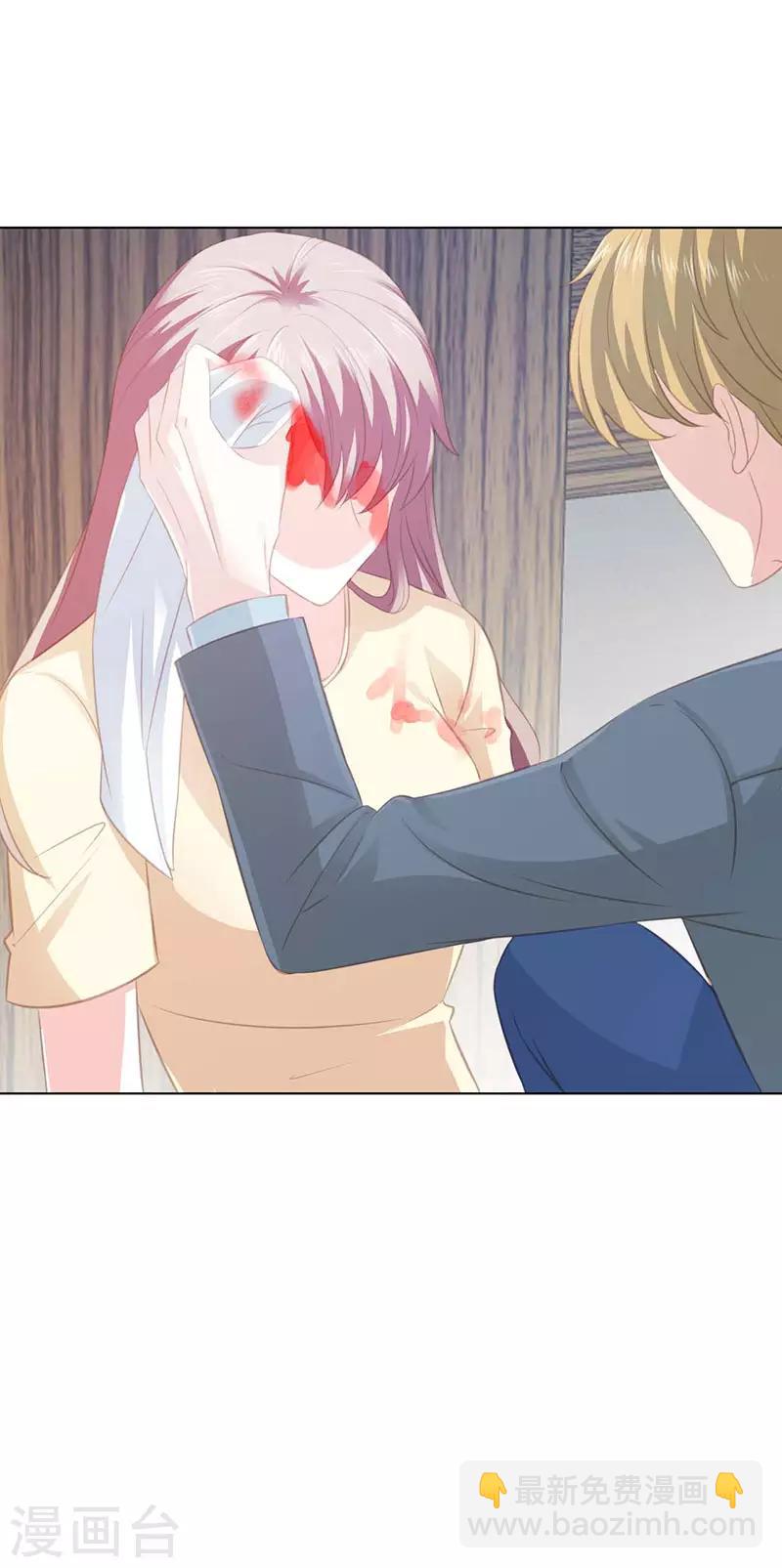 第16话 一不做二不休-第16话