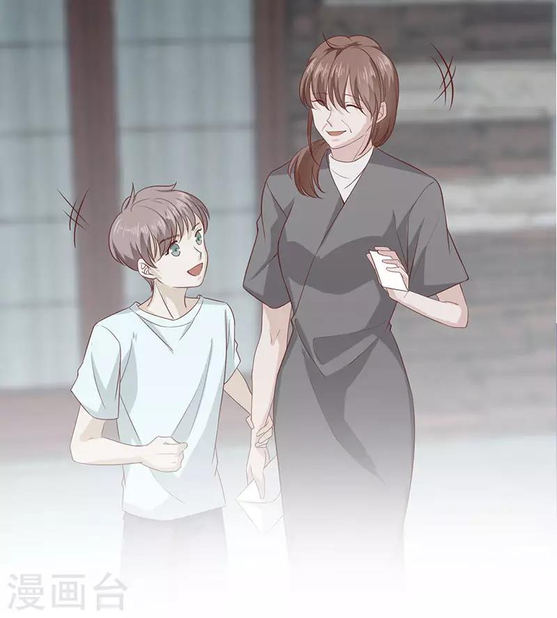 第22话 新的开始-第22话