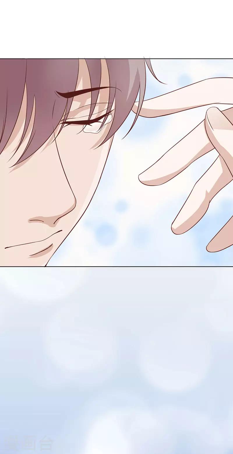 第22话 新的开始-第22话