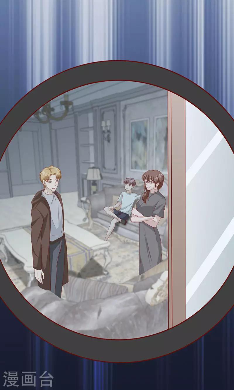 第22话 新的开始-第22话