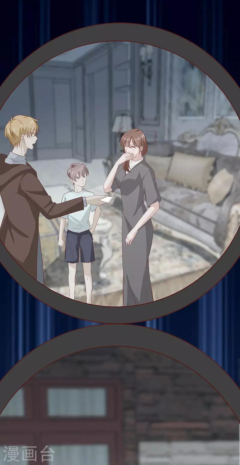 第22话 新的开始-第22话