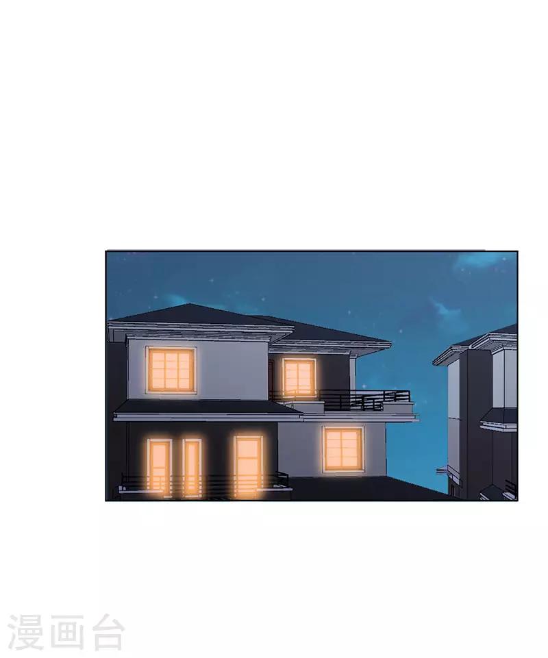 第24话 事故的真相-第24话