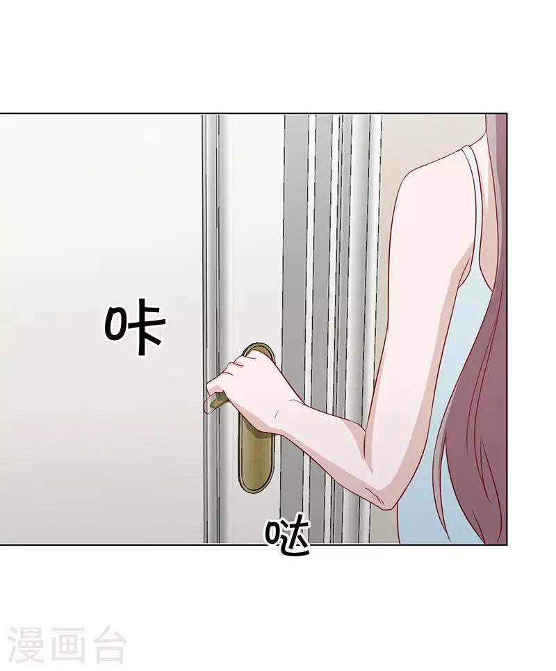 第24话 事故的真相-第24话