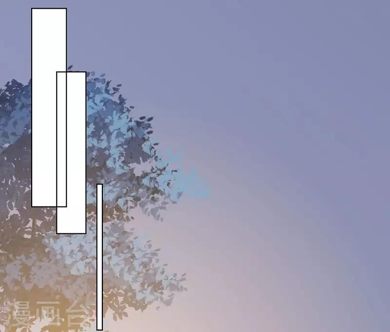 第24话 事故的真相-第24话