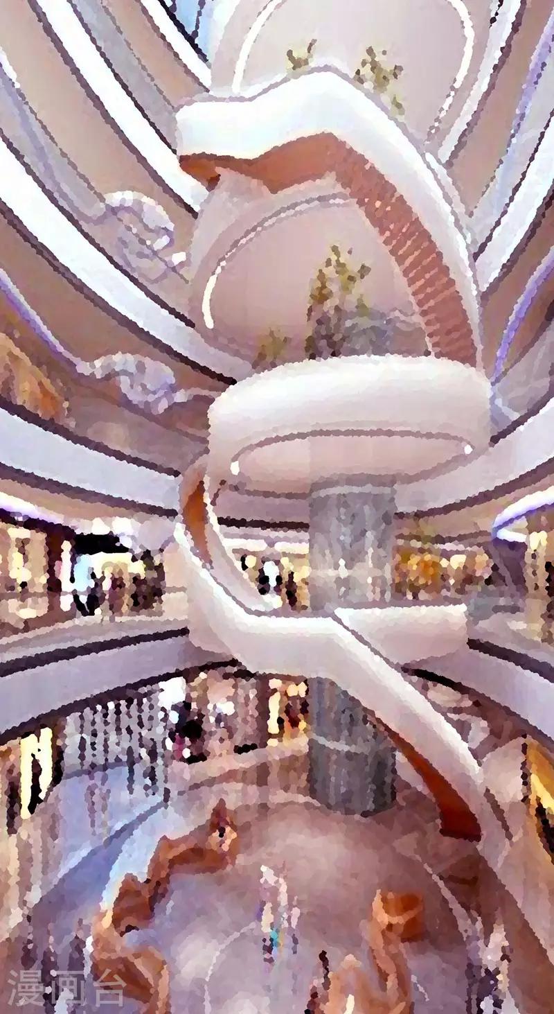 第28话 不怀好意-第28话