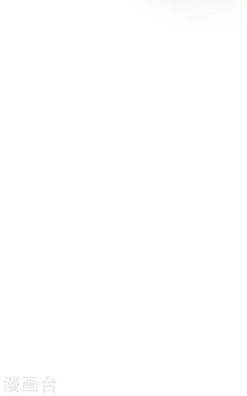 第30话 生日宴会-第30话