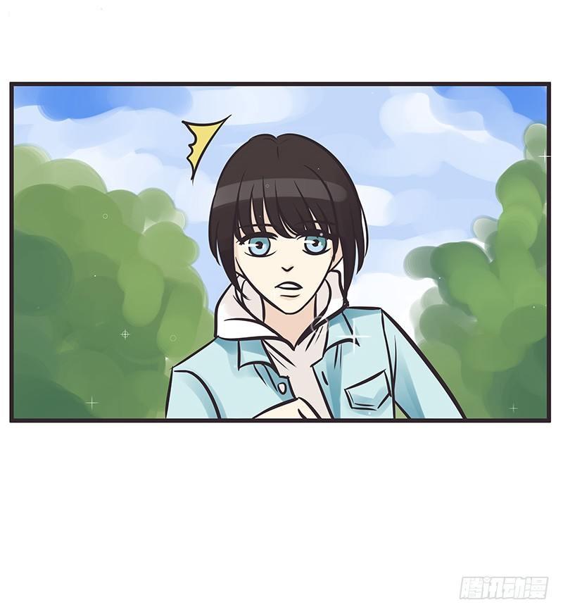 我要吃肉肉-第2话