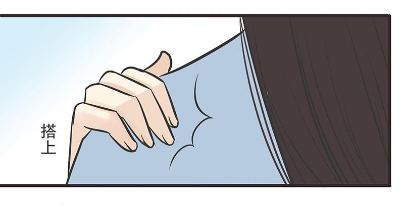 我是独苗？-第12话