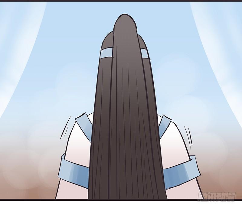 我是独苗？-第12话