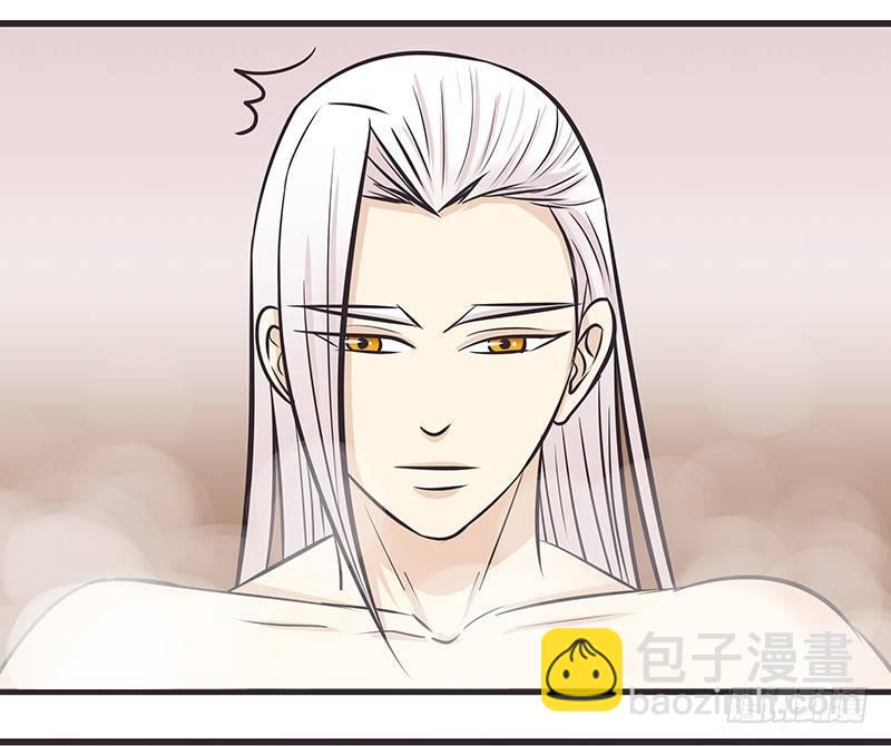 我是独苗？-第12话