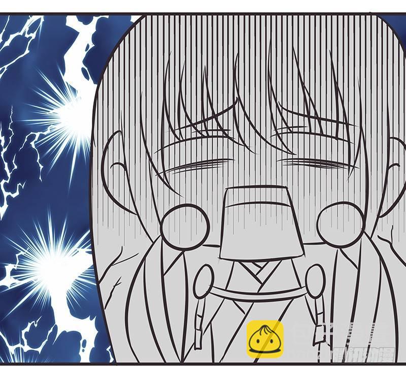 我是独苗？-第12话