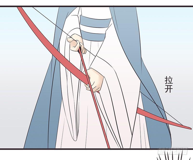 好肥的乌鸡-第18话