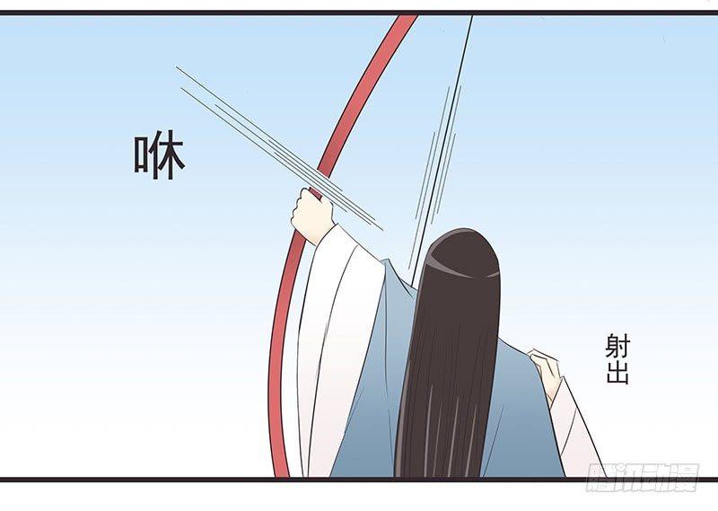 好肥的乌鸡-第18话