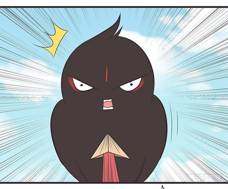 好肥的乌鸡-第18话