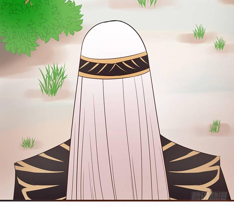 鹰派大少主-第20话