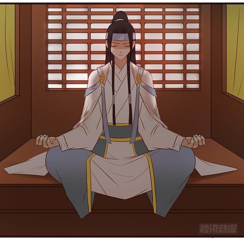 鹰派大少主-第20话