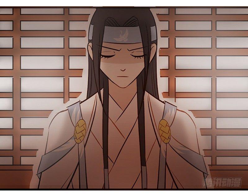 鹰派大少主-第20话