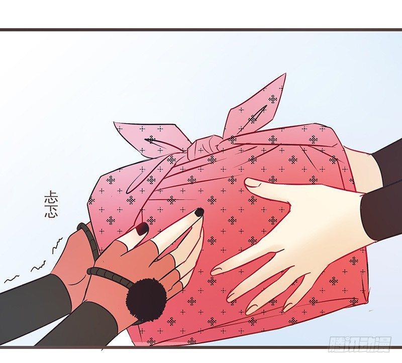 误会可大了-第26话