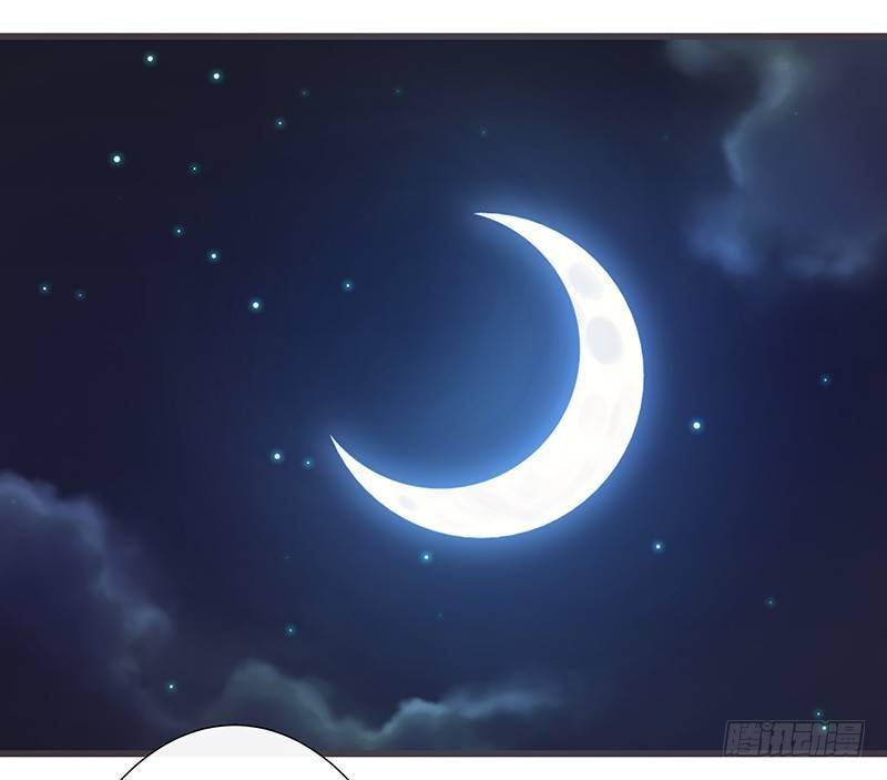 误会可大了-第26话