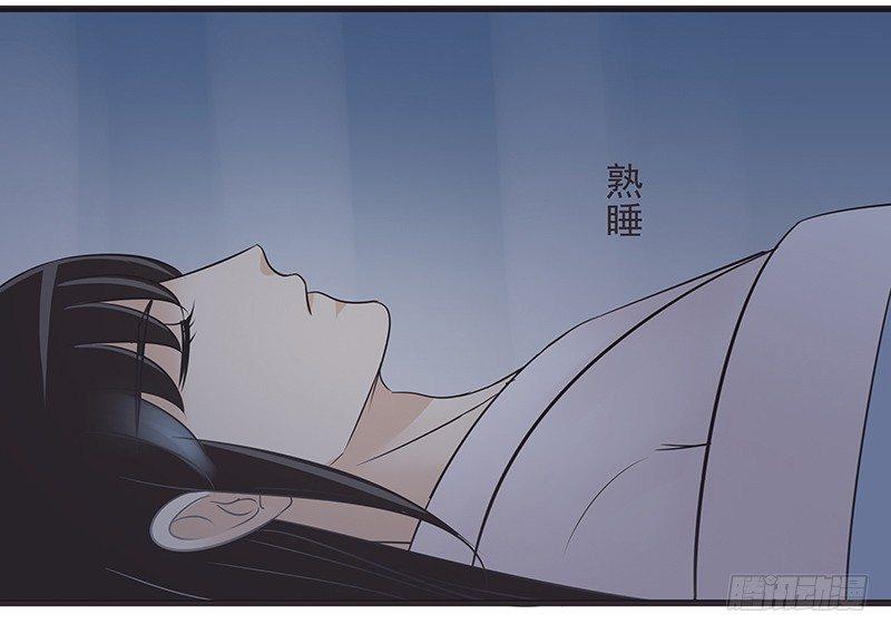 心跳加速！慌了慌了！-第28话