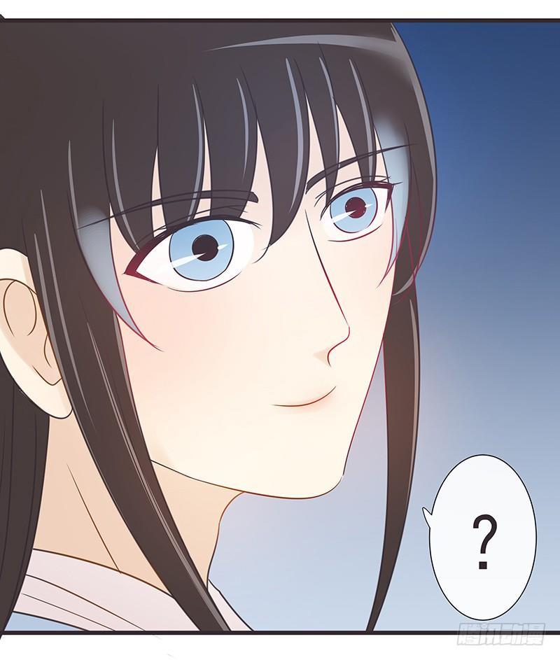 心跳加速！慌了慌了！-第28话