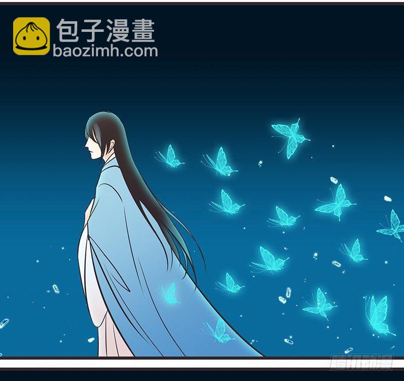 这是哪儿-第4话