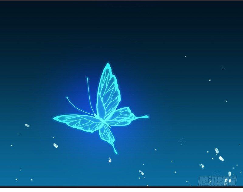 这是哪儿-第4话