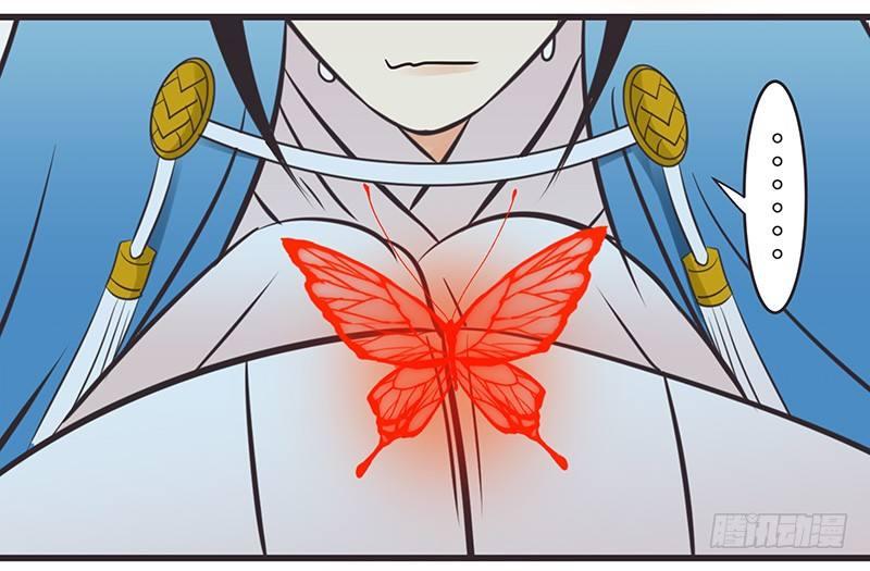 这是哪儿-第4话