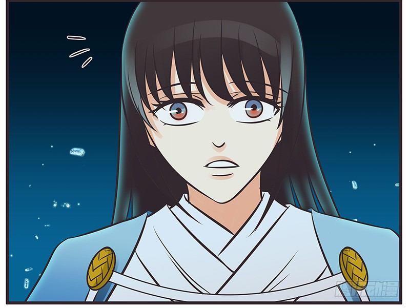 这是哪儿-第4话