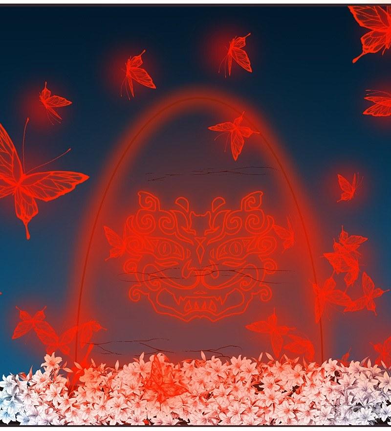 这是哪儿-第4话